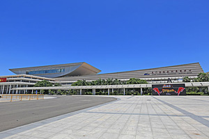 2021廈門工業博覽會