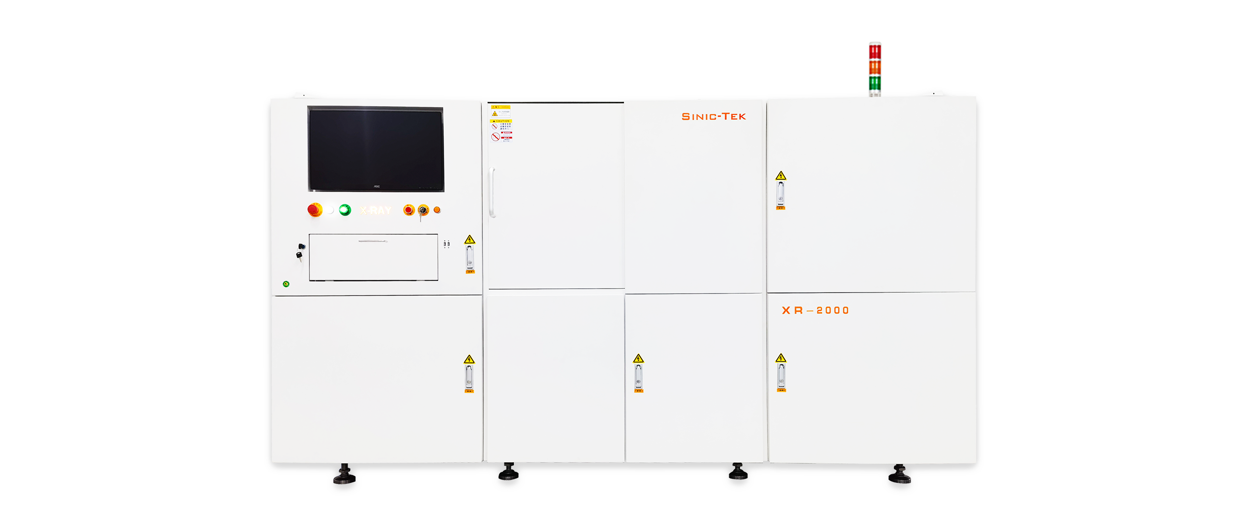 超大板在線X射線檢測設備